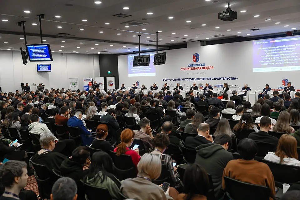 сибирская строительная неделя 11.02_59 (2).jpg