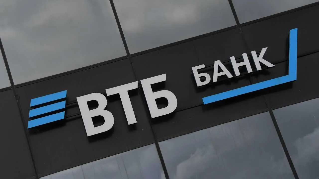 ВТБ выяснил, кто чаще становится жертвой мошенников
