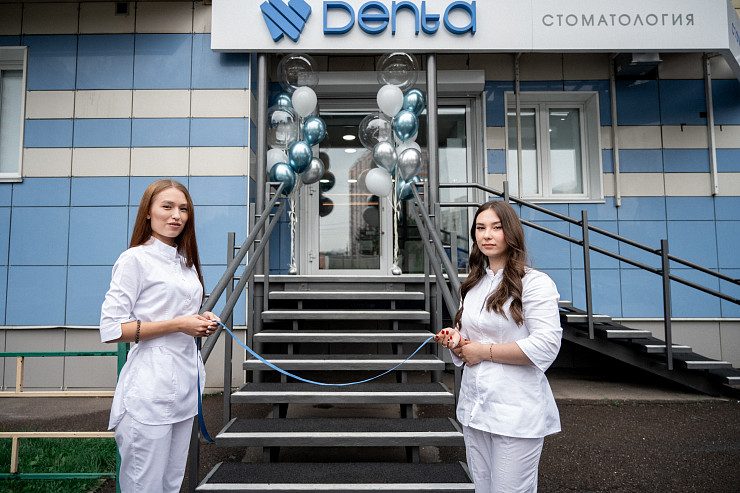В Красноярске открылась премиальная стоматологическая клиника «DENTA»