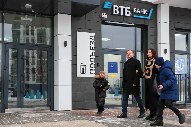 ВТБ: в 2025 году каждый пятый заемщик с рыночной ипотекой погасил ее