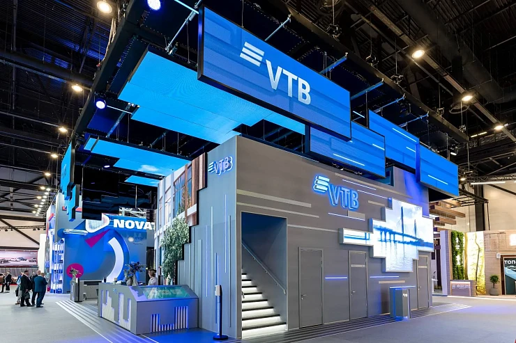 Участники сессии ВТБ на ПМЭФ-2025 обсудили новые точки роста для стран Глобального Юга