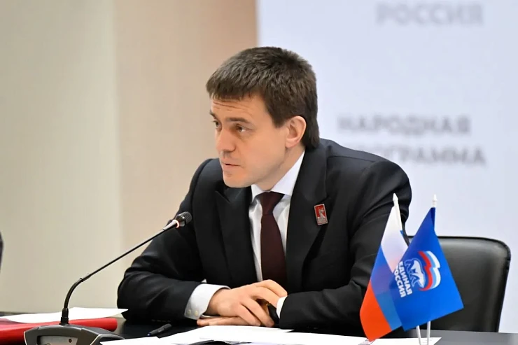 «Единая Россия» определила главные приоритеты бюджетной политики